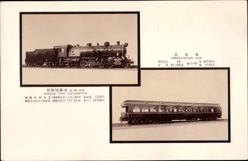 Ak Japanische Eisenbahn, Dampflok, Mikado Type Locomotive, Observation Car