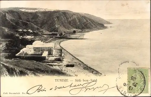 Ak Sidi Bou Said Tunesien, Panorama