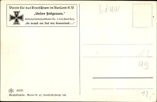 Lied Künstler Ak Hey, Paul, Soldatenliederpostkarte Nr 1, Es braust ein Ruf wie Donnerhall