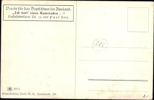 Lied Künstler Ak Hey, Paul, Nr. 14 Ich hatt' einen Kameraden, Auf dem Schlachtfeld