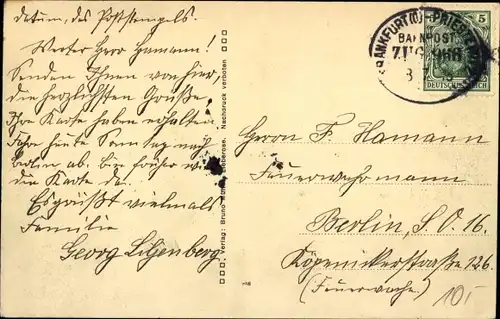 Ak Lieberose in Brandenburg, Schulhaus