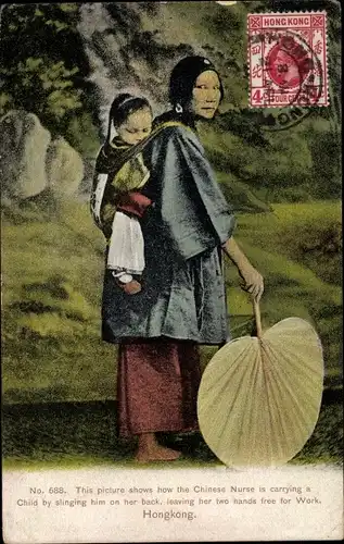 Ak Chinese Nurse in carrying a Child by slinging him on her back, Chinesische Tracht