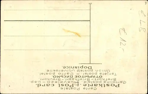 Präge Litho Silberhochzeit des Kaiserpaares, Kaiser Wilhelm II., Kaiserin Auguste Viktoria