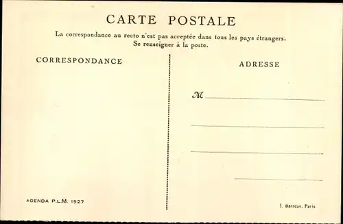 Ak Kairouan Tunesien, Interieur de Mosquee