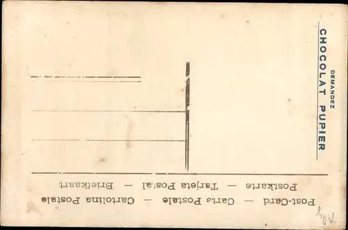 Ak Setif Algerien, Le Theatre