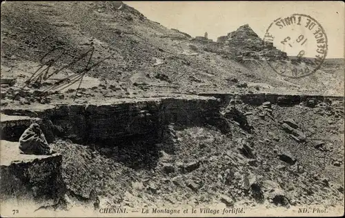 Ak Chenini Tunesien, La Montagne et le Village fortifie