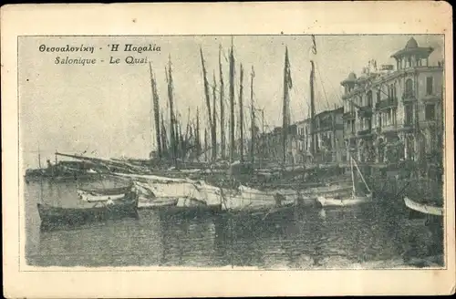 Ak Saloniki Thessaloniki Griechenland, Le Quai