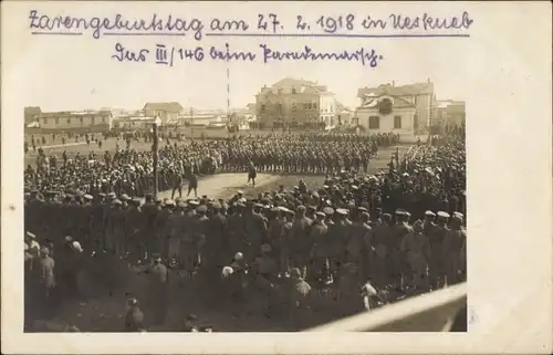 Foto Ak Skopje Üsküb Mazedonien, Reg. III / 146 beim Zarengeburtstag 1918