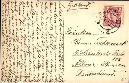 Ak Fagersta Schweden, Laboratoriet