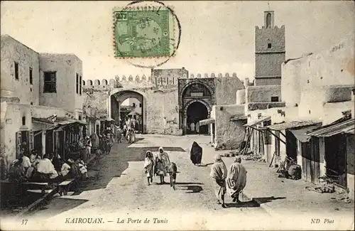 Ak Kairouan Tunesien, La Porte de Tunis, Straßenpartie