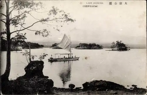 Ak Japan, Lake Oonuma