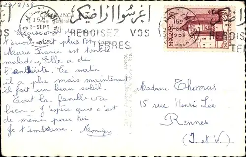 Ak Casablanca Marokko, Vue generale