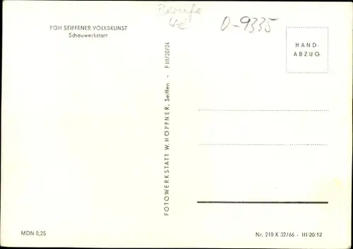 Ak Seiffen im Erzgebirge, Produktionsgenossenschaft PGH Seiffener Volkskunst, Schauwerkstatt