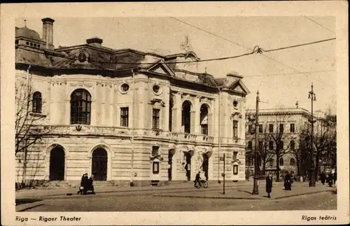 Ak Riga Lettland, Theater