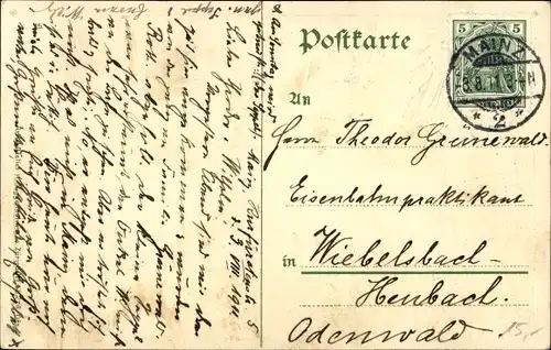 Präge Wappen Briefmarken Ak Mainz in Rheinland Pfalz, Christuskirche