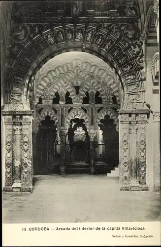 Ak Córdoba Andalusien Spanien, Arcada del Interior de la capilla Villaviciosa