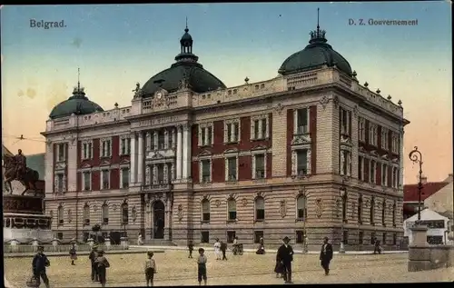 Ak Beograd Belgrad Serbien, D. Z. Gouvernement