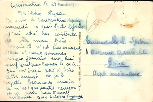 Ak Constantine Algerien, Piscine Sidi-M'Cid et l'Hotel