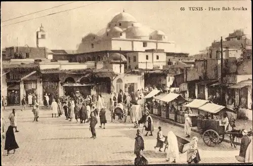 Ak Tunis Tunesien, Place Bab Soulka