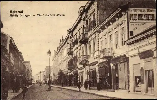 Ak Beograd Belgrad Serbien, Mihaly herceg ut, Fürst Michael Straße, Geschäfte