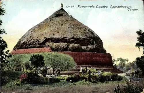 Ak Anuradhapura Sri Lanka, Ruwanwela Dagoba