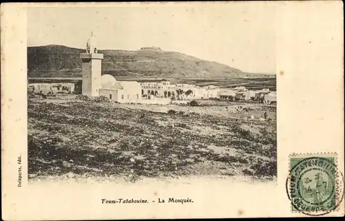 Ak Foum Tatahouine Tunesien, La Mosquee