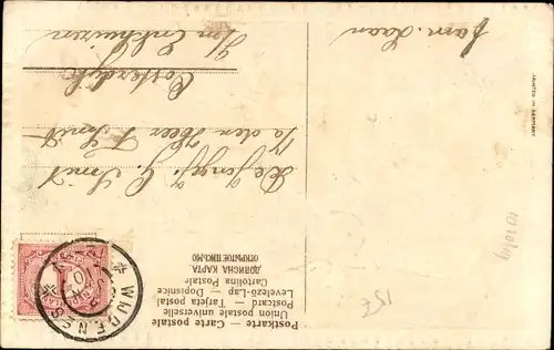 Präge Litho Vermenschlichte Katze, Schaukel