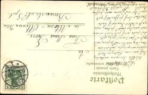 Wappen Passepartout Litho Kiel in Schleswig Holstein, Strandpromenade