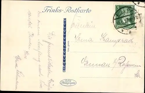 Ak Fulda in Hessen, Stadtsaal im Schlosspark, Außenansicht