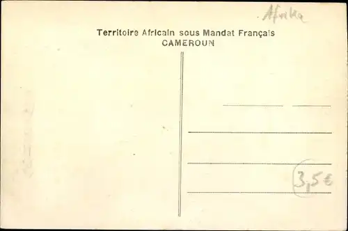 Ak Ngaoundéré Kamerun, Un coin du village