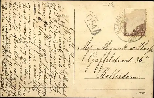 Ak Raamsdonksveer Nordbrabant, Julianalaan