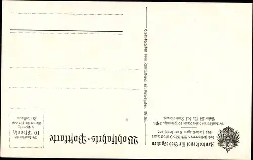 Ak General der Artillerie von Gallwitz