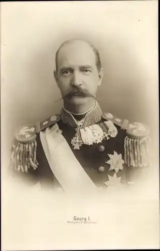 Ak König Georg I. von Griechenland