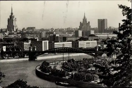 Ak Moskau Russland, View of the Savvinskaya Embankment