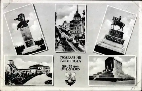 Ak Beograd Belgrad Serbien, Straßenpartie, Denkmal