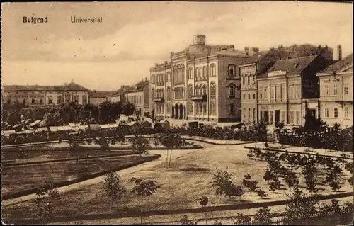 Ak Beograd Belgrad Serbien, Universität