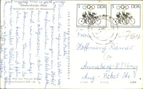 Ak Schwarzheide in der Niederlausitz, West, Ruhländer Straße mit Wasserturm