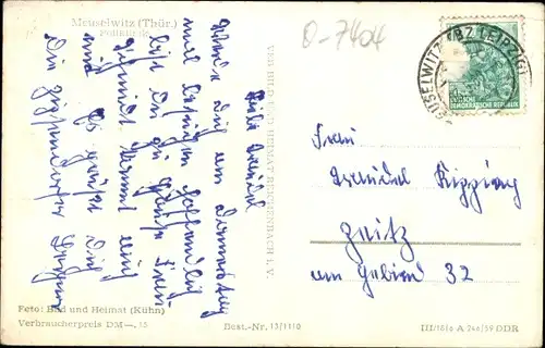 Ak Meuselwitz in Thüringen, Poliklinik, Außenansicht