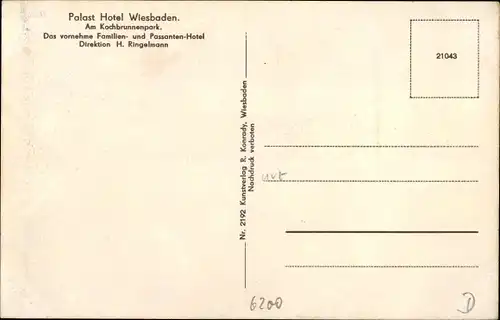 Ak Wiesbaden in Hessen, Palast Hotel, am Kochbrunnenpark