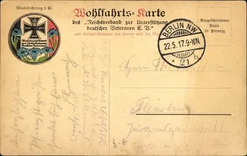 Ak Kronprinz Friedrich Wilhelm von Preußen, Uniform