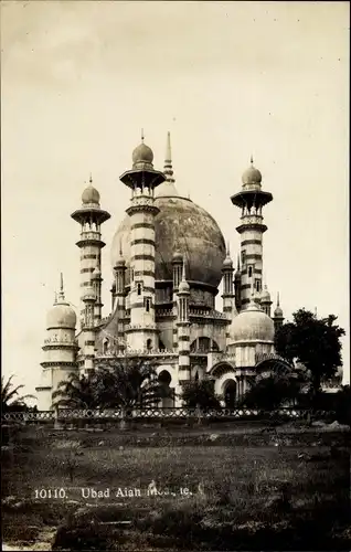 Ak Kuala Kangsar Malaysia, Ubad Aiah Mosquee