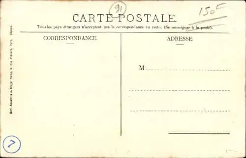 Ak Ris Orangis Essonne, Rue Nationale, Geschäft