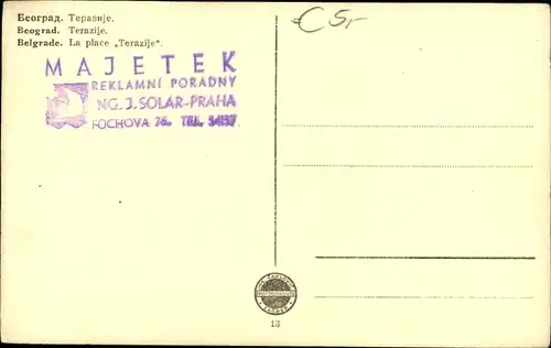 Ak Beograd Belgrad Serbien, La place Terazije