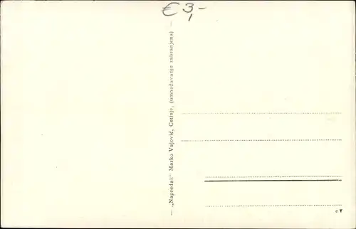 Ak Montenegro, Skutari-See