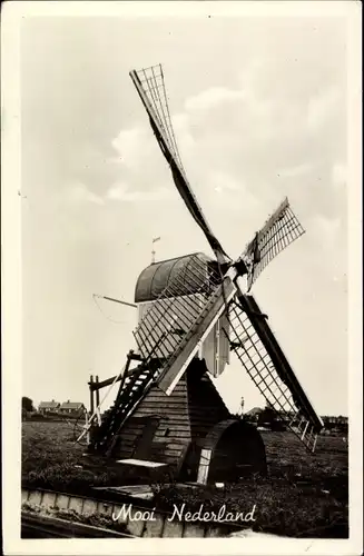 Ak Mooi Drenthe Niederlande, Windmühle, Windmolen