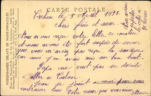 Ak Ceylon Sri Lanka, Missions de Ceylan, L'elephant au travail