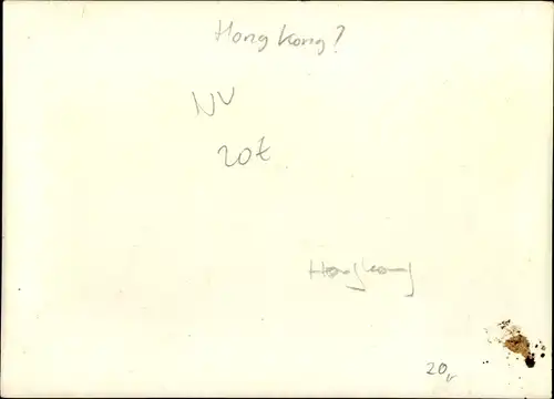 Foto Hongkong China?, Brücke