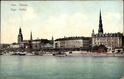 Ak Riga Lettland, Hafen