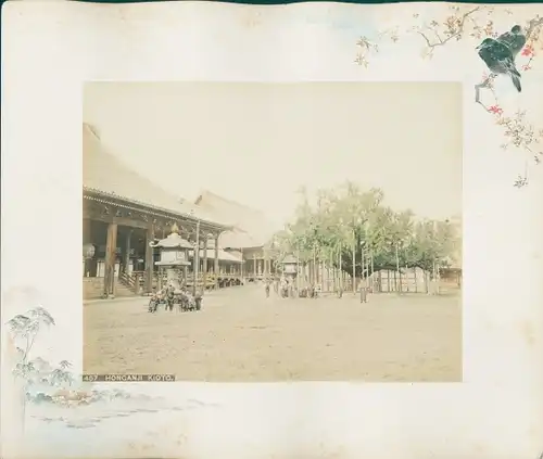 Foto Kioto Kyoto Japan, Honganji, Temple, Interior