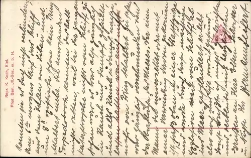 Ak Seemine explodierend, Kaiserliche Marine